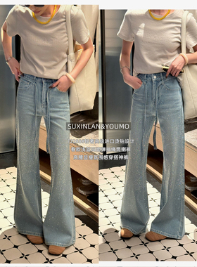 素心兰/YOUMO-百搭高级时尚抽绳装饰腰绳点缀牛仔裤(配腰绳)72288