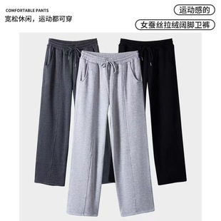 休闲直筒裤 春秋冬季 桑蚕丝加厚保暖外穿运动裤 新款 宽松阔腿卫裤
