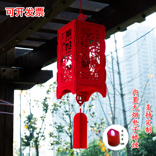 新年春节绒布挂件红灯笼