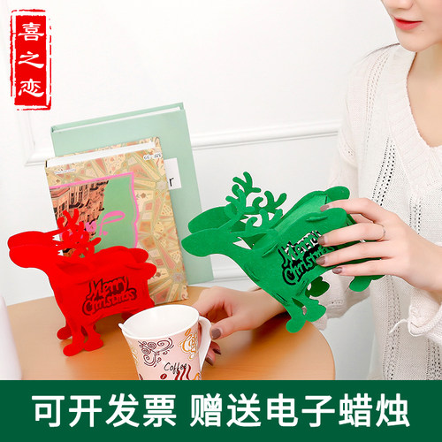 圣诞节装饰摆件毛毡布迷你圣诞鹿办公室咖啡厅珠宝店柜台装饰用品