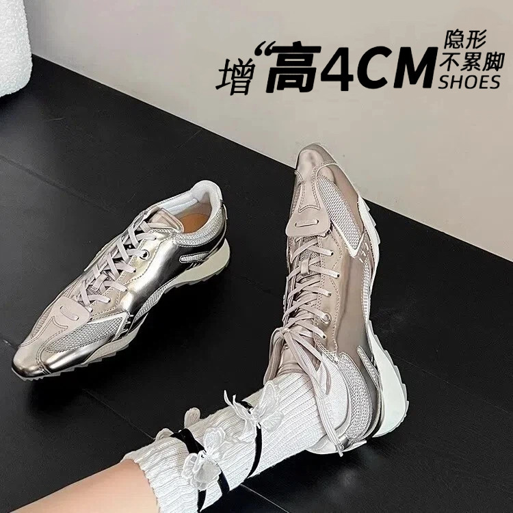 小个子内增高银色德训鞋女