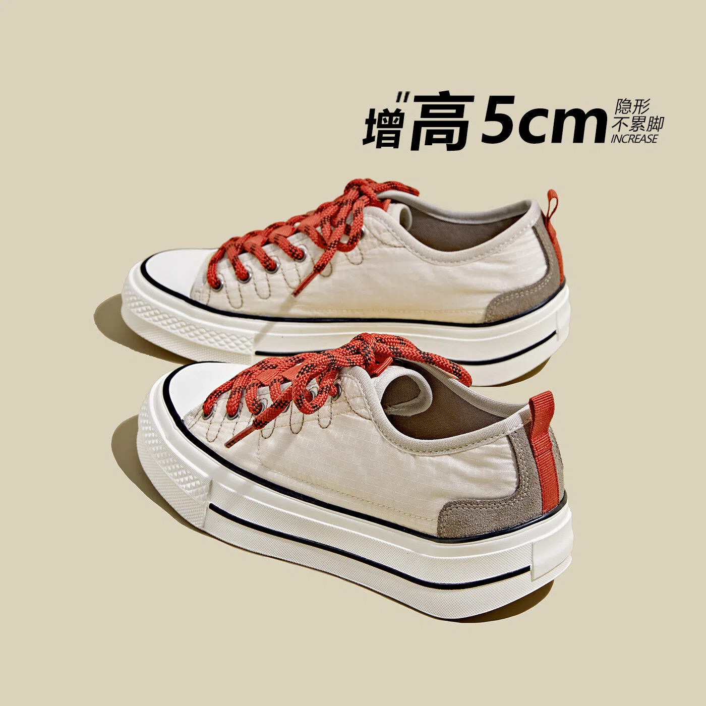 透气帆布小白鞋女休闲板鞋