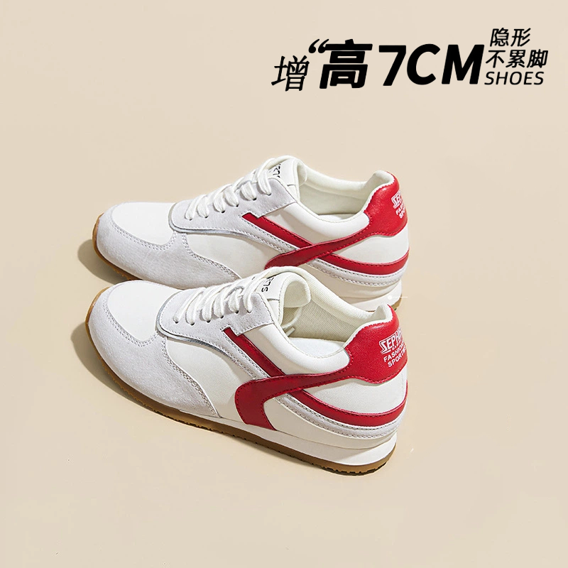 7cm内增高厚底德训鞋女