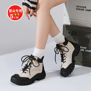 高帮登山鞋女防水防滑真皮透气厚底增高冬加绒新疆西藏旅游徒步鞋