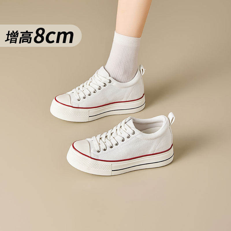 8cm内增高帆布鞋女休闲板鞋