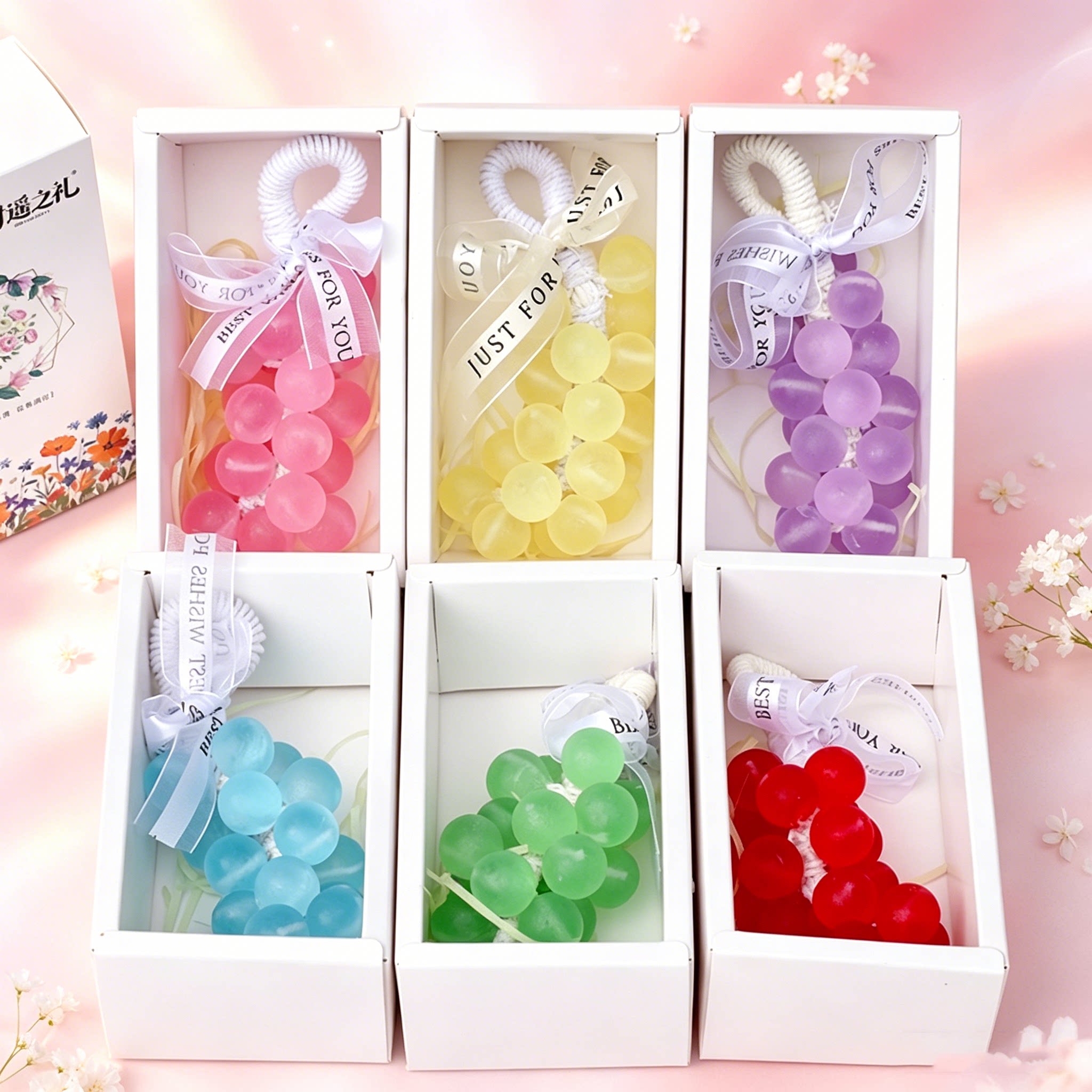 水晶葡萄香皂整串成品礼盒装创意挂件送礼生日礼物手工香皂送人