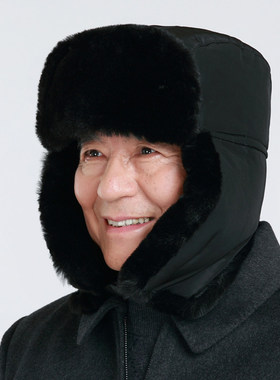 中老年帽子男士秋冬季雷锋帽冬天骑行防风老头帽东北户外防寒帽爸
