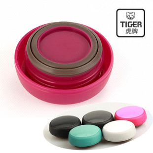 048水杯配件盖子 MJA036 通用原装 日本虎牌不锈钢保温杯杯盖TIGER