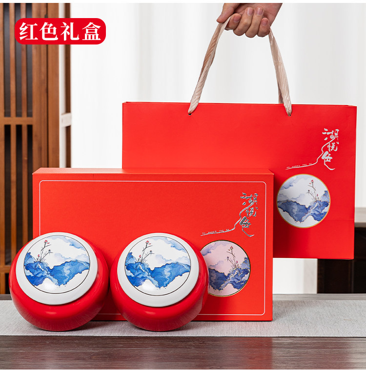 轻奢茶叶包装盒空礼盒陶瓷红茶茶叶罐密封罐礼品盒绿白茶通用定制