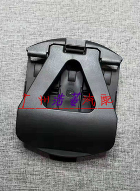 奔驰W204 C180 C200 C260 C300 E200 E260三角警示牌支架固定座夹