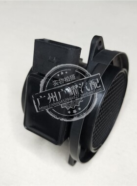 适用奔驰E200 E260 C180 C200L进气CLK200空气流量计SLK200感应器