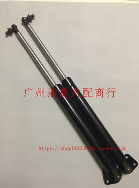三菱速跑北京帕杰罗速跑后备箱盖撑杆尾门液压支撑杆后尾门撑杆