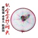 大物钛合金抄网头超轻便携式 海钓矶钓湖钓捞鱼网兜加厚可折叠网圈