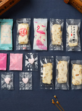烘焙透明福字手工糖果纸包装袋
