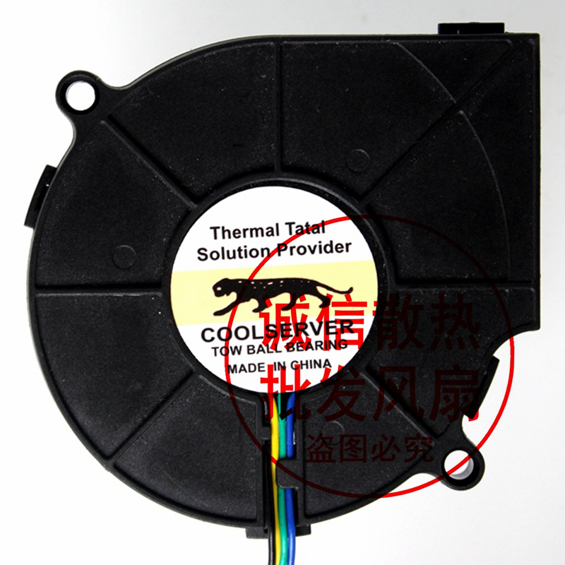 原装BB7515BU12V双滚珠风扇