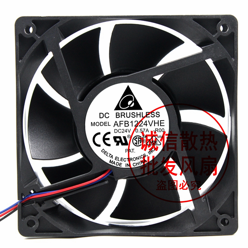 原装台达AFB1224VHE 24V 0.57A 12038 12CM 2/3线变频器散热风扇