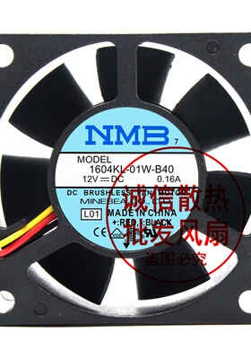 NMB 1604KL-01W-B40 6020 6CM 12V 0.16A 3线机箱电源散热风扇