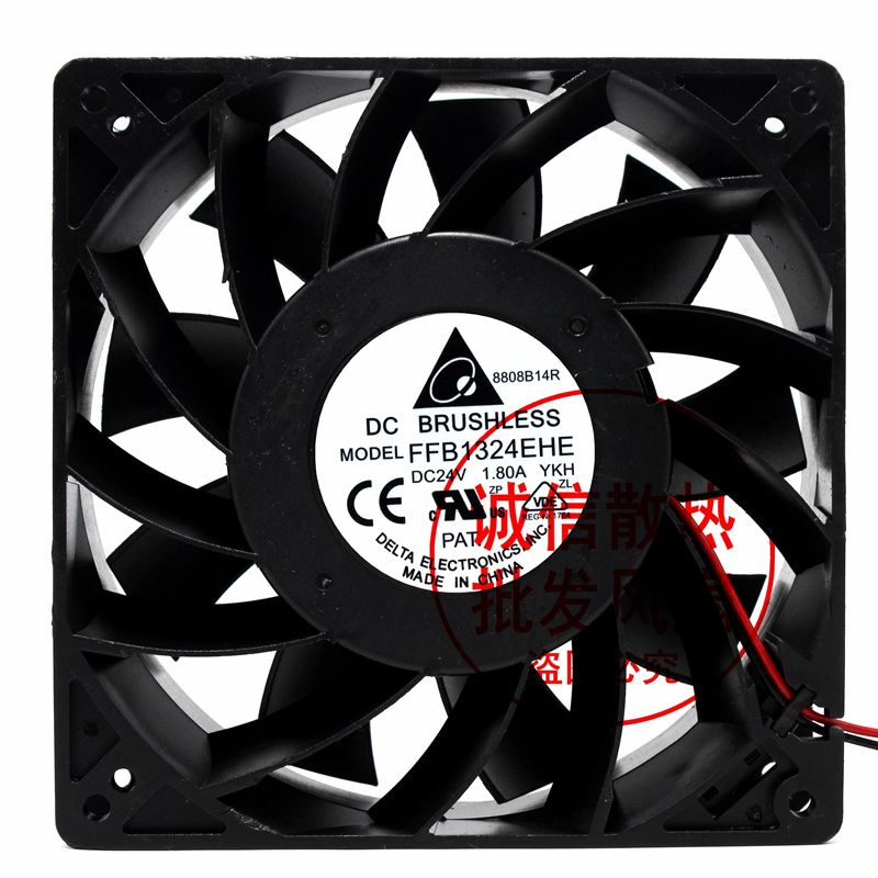 FFB1324EHE130*130*38散热风扇