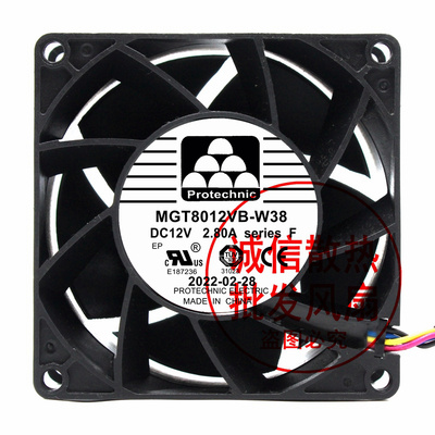 MGT8012ZB-W38大风量散热风扇