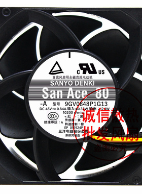 全新原装9GV0848P1G13 48V 变频器散热风扇9GV0848P1G03
