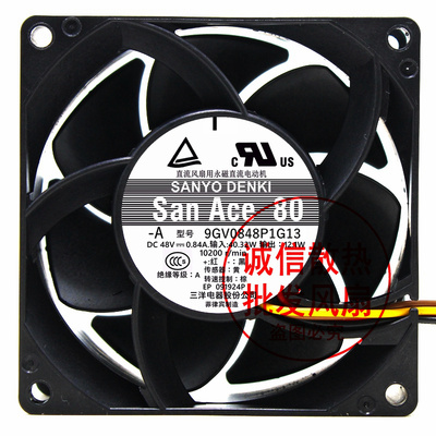 8038/8CM48V双滚珠工控风扇