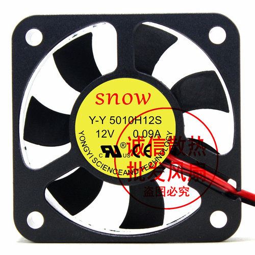 原装SNOW  Y-Y 5010H12S 12V 0.09A 5CM电源机箱静音散热器风扇