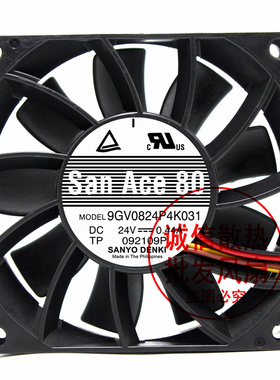 三洋 9GV0824P4K031/P4K011/K403/K404 8CM 8025 24V 0.44A 风扇