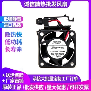 B59 9WF0424S604B发那科24V数控机床FANUC系统风扇 05W 1608VL