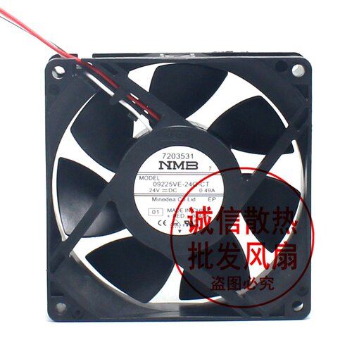 原装09225VA-24Q-CT 24V 0.49A 3线/2线 变频器NMB 大风 散热风扇