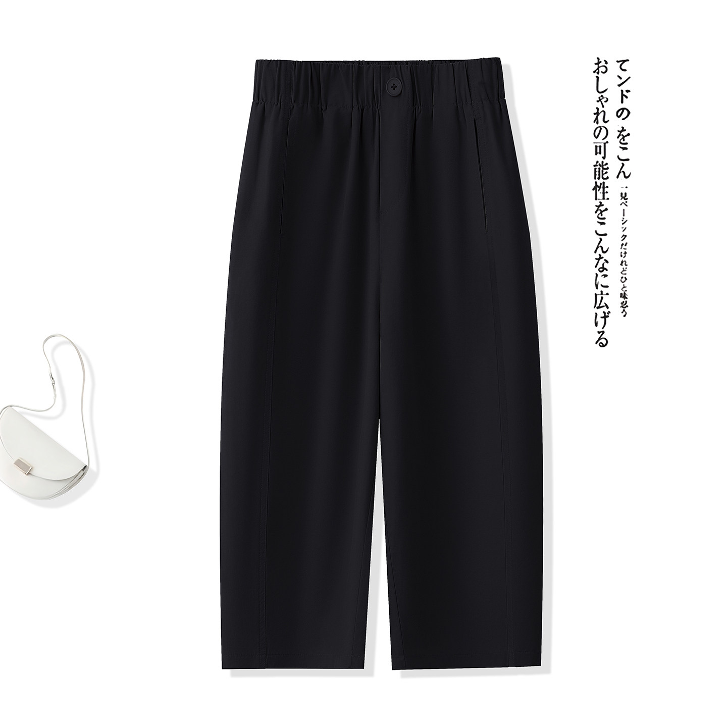 黄色韩系小个子七分弯刀休闲裤女2026夏季新款薄款高腰修身哈伦裤