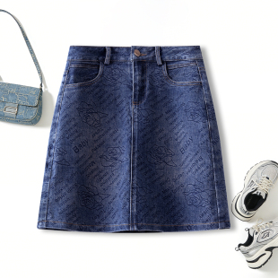 复古蓝印花牛仔短裙女春夏2026年新款高腰显瘦弹力半身a字包臀裙