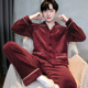 珊瑚绒秋冬款 可外穿家居服 加厚加绒保暖法兰绒春秋季 男士 睡衣长袖