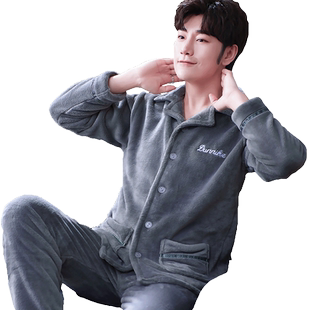 男士开衫大码加厚长袖珊瑚绒春秋套装睡衣可外穿法兰绒冬季家居服