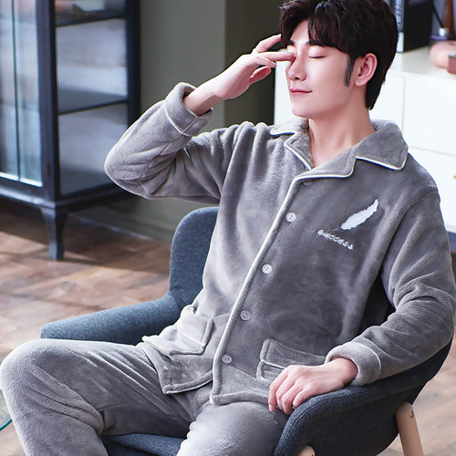 男士大码加厚珊瑚绒春秋款家居服