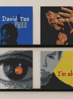 陶喆专辑周边黑色柳丁i m ok蓝专积木画像素画挂画装饰画DAVIDTAO
