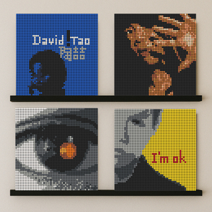 陶喆专辑周边黑色柳丁i m ok蓝专积木画像素画挂画装饰画DAVIDTAO