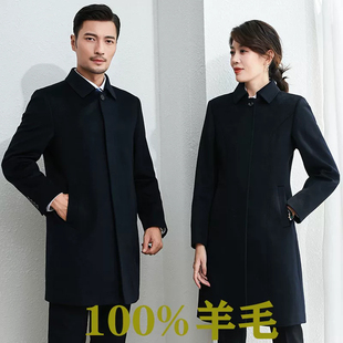 PGI工作服大衣女冬职业毛呢外套中长款男女同款银行行政工装