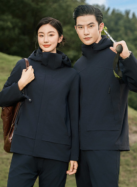 2024年秋冬新款加厚保暖男女同款90%白鸭绒羽绒服职业装工装外套