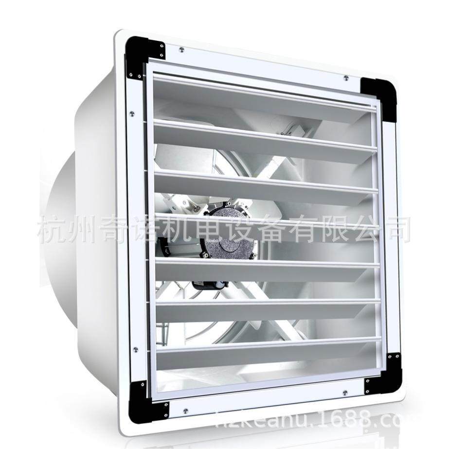 玻璃钢负压风机工业排风扇强力轴流抽风机排气扇养殖厂换气扇