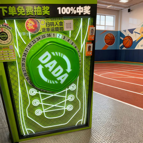 手动抽奖轮盘互动游戏活动道具展会促销公司团建嘉年华游乐设施