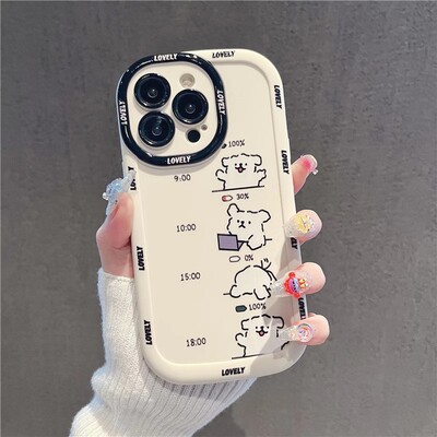 上班状态适用苹果16promax手机壳