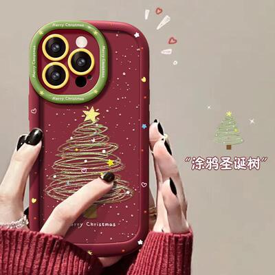 适用苹果15手机壳iphone12/11pro