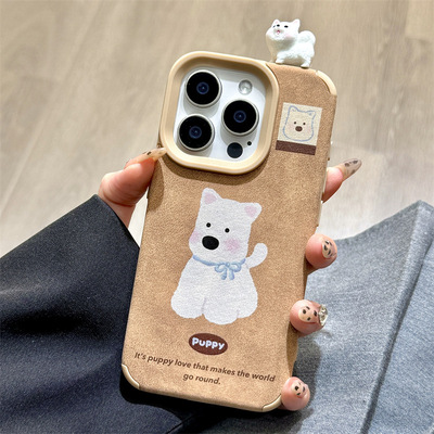 秋冬皮革可爱狗狗立体公仔iphone
