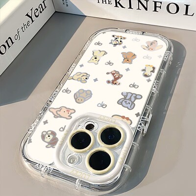 镂空动物乐园适用苹果16Promax手
