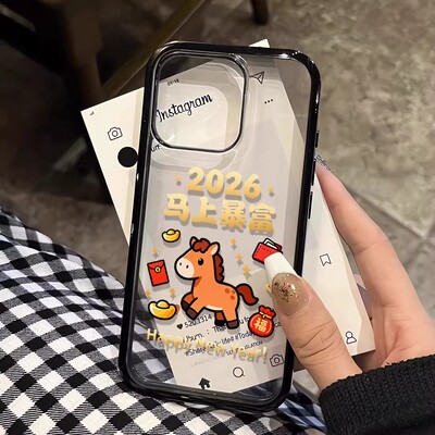 马上暴富ins风新年款17适用17pro