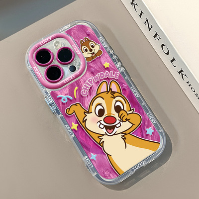 爱心奇奇适用iPhone16promax手机