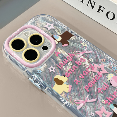 星星腊肠小狗适用iPhone16promax