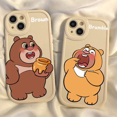 ins熊大熊二适用于iPhone15/13pr