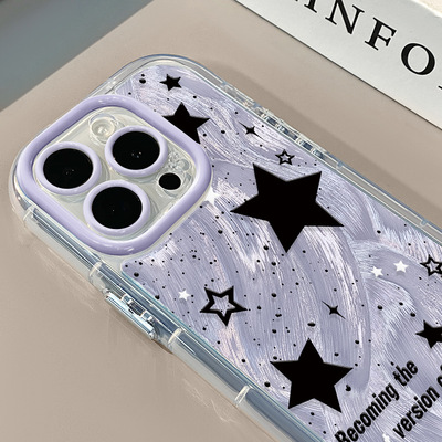 星星适用iPhone16promax手机壳苹