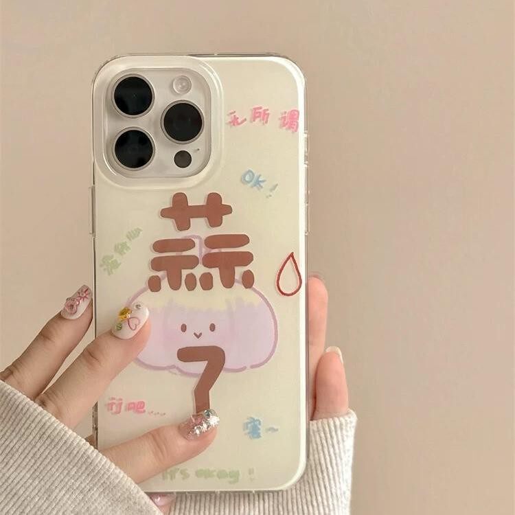 imd大孔蒜了适用苹果17pro手机壳12/10/9/8/7/6/5pro/4女oppok11